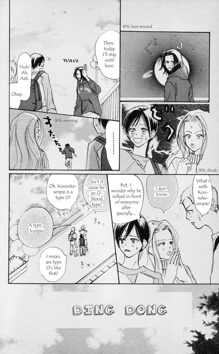 Sensei! Chapter 38 page 23 - Chapter 38