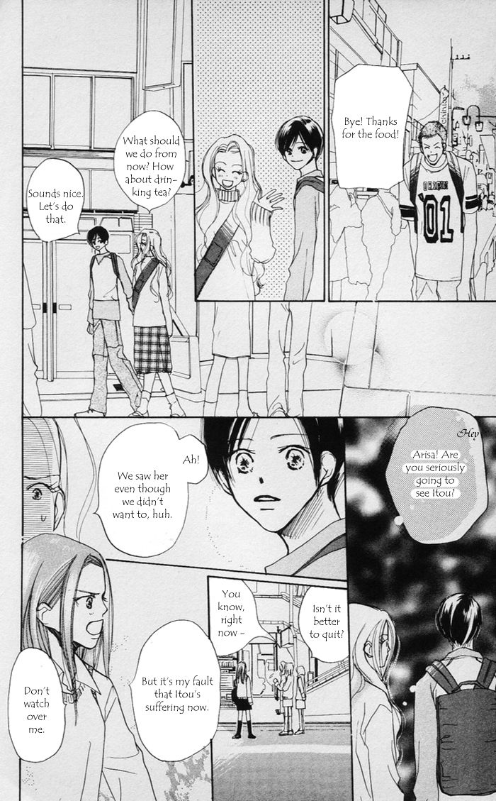 Sensei! Chapter 38 page 25 - Chapter 38