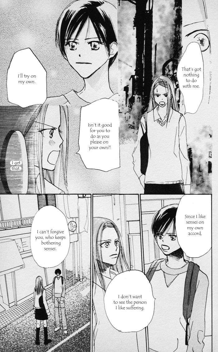 Sensei! Chapter 38 page 28 - Chapter 38