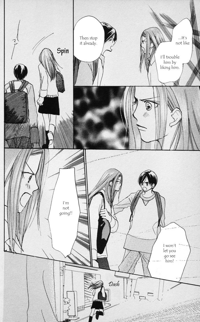 Sensei! Chapter 38 page 29 - Chapter 38