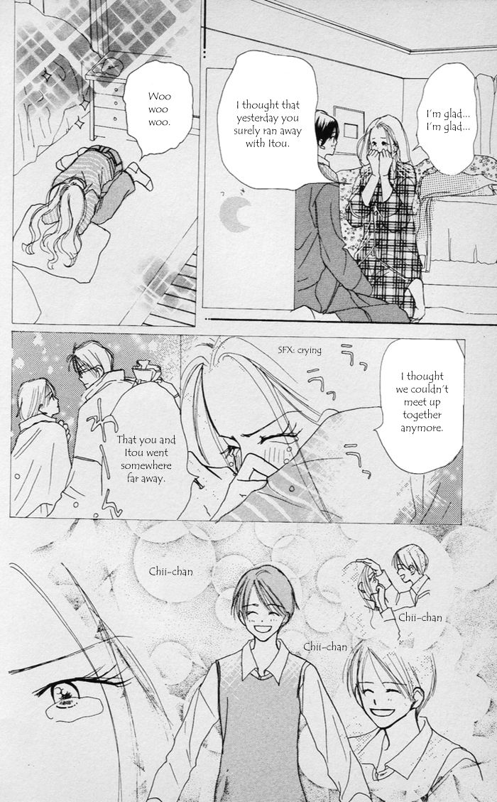 Sensei! Chapter 38 page 3 - Chapter 38