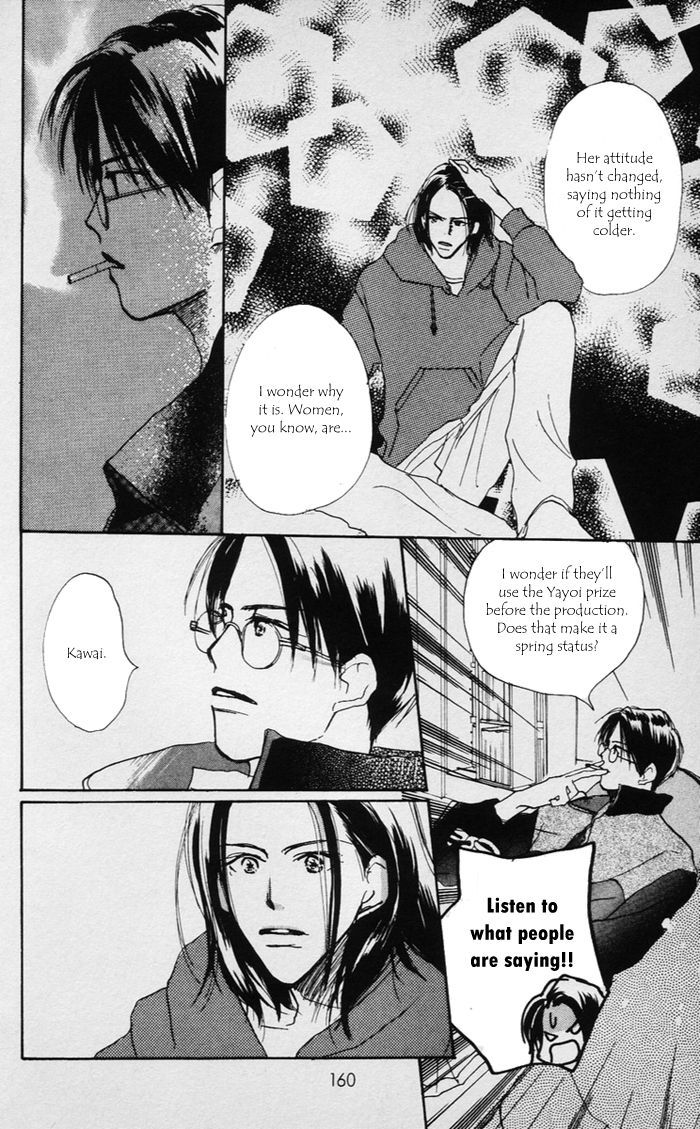 Sensei! Chapter 38 page 31 - Chapter 38