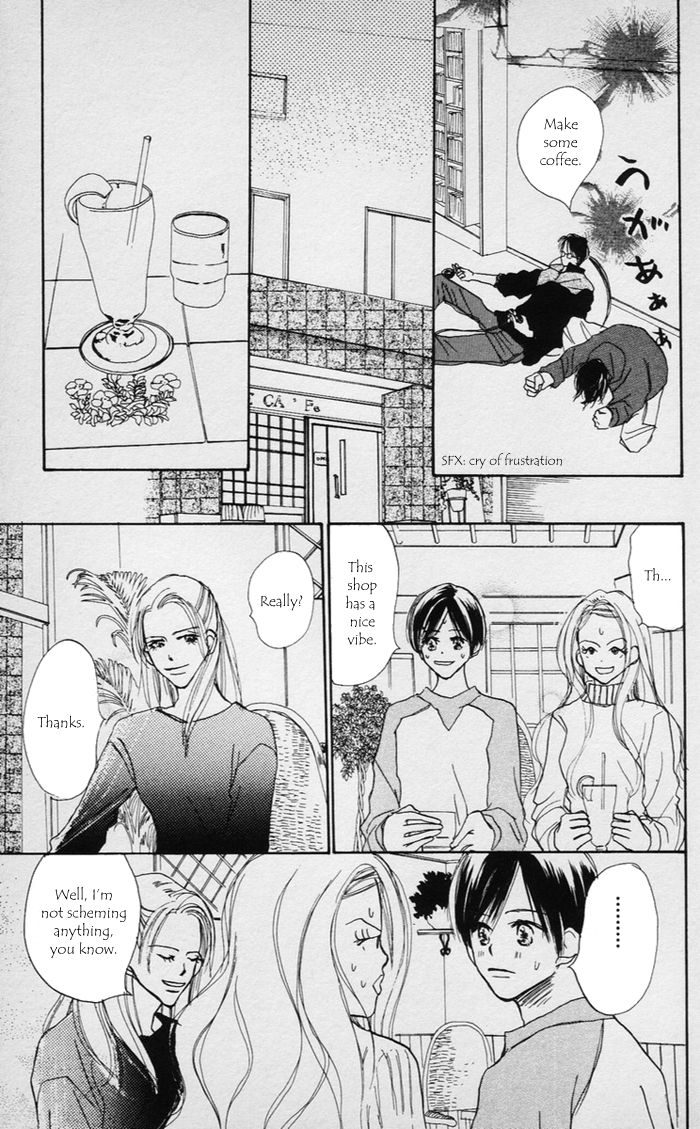 Sensei! Chapter 38 page 32 - Chapter 38