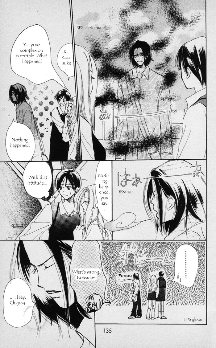 Sensei! Chapter 38 page 6 - Chapter 38