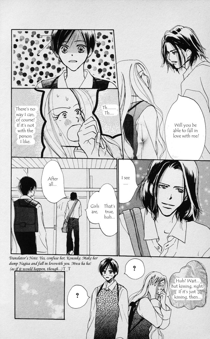 Sensei! Chapter 38 page 7 - Chapter 38