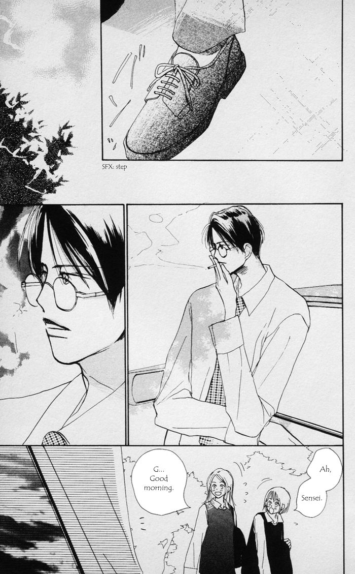 Sensei! Chapter 38 page 8 - Chapter 38