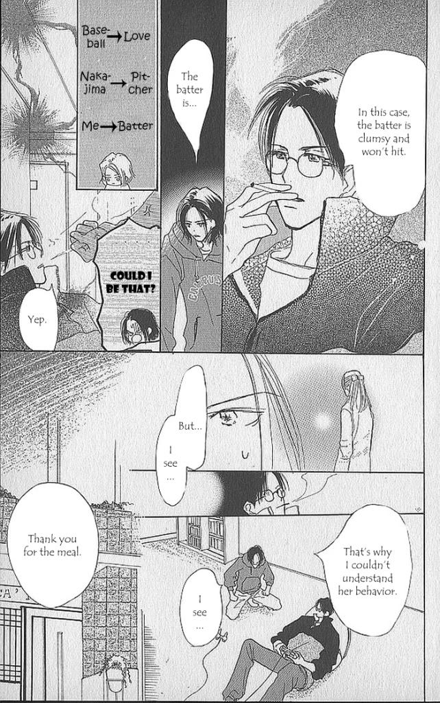 Sensei! Chapter 39 page 23 - Chapter 39