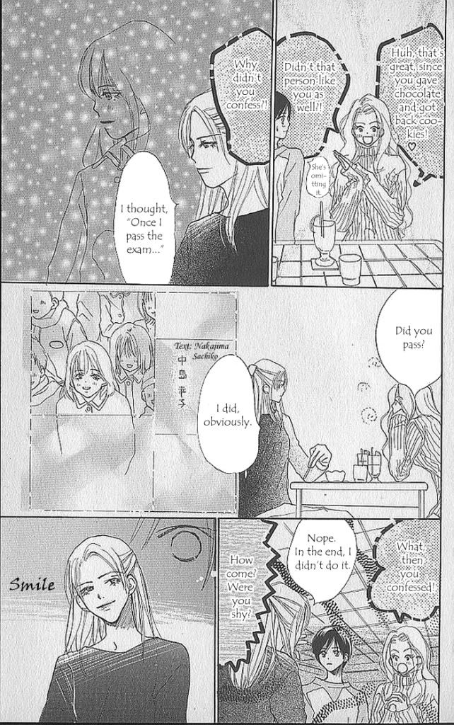 Sensei! Chapter 39 page 7 - Chapter 39