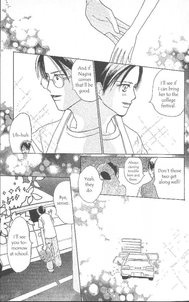 Sensei! Chapter 39 page 77 - Chapter 39