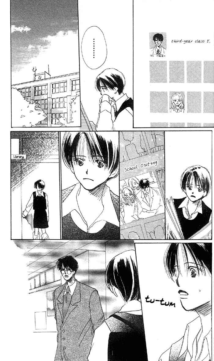 Sensei! Chapter 4 page 7 - Chapter 4