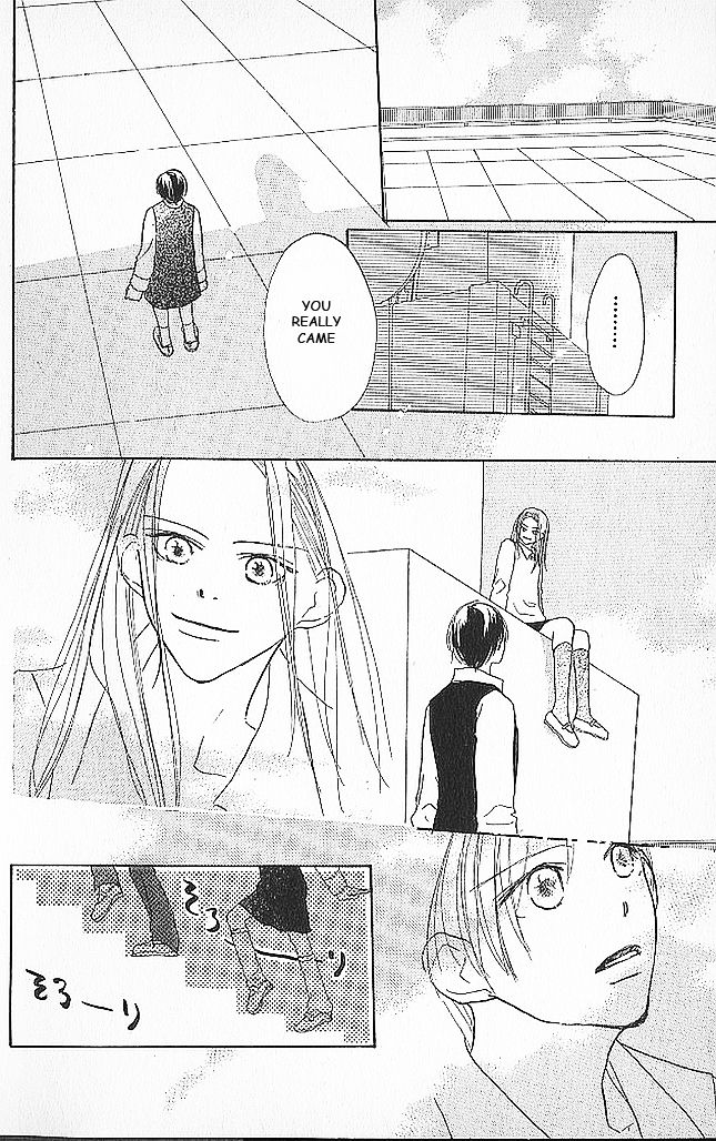 Sensei! Chapter 40 page 15 - Chapter 40