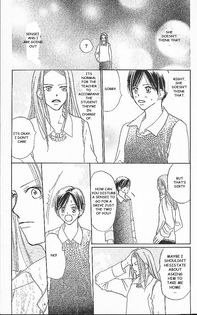Sensei! Chapter 40 page 18 - Chapter 40