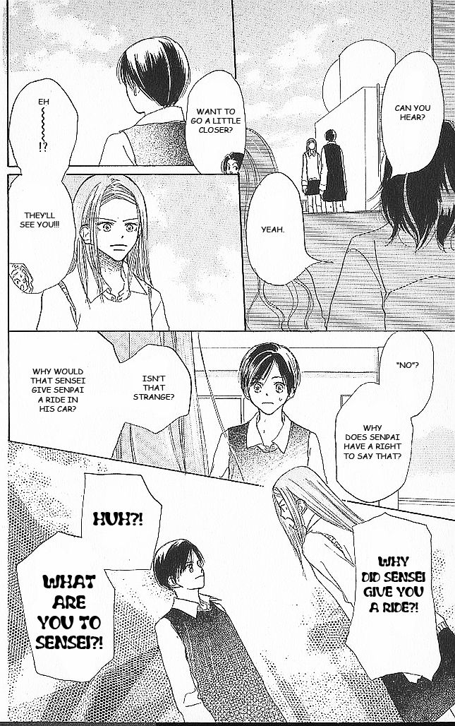 Sensei! Chapter 40 page 19 - Chapter 40