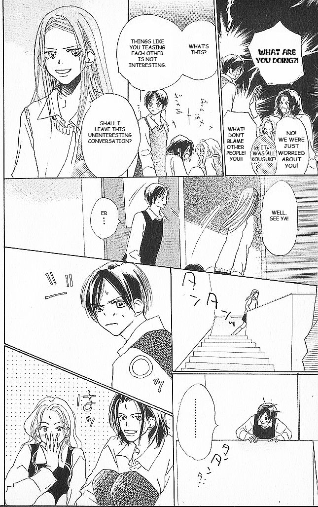 Sensei! Chapter 40 page 21 - Chapter 40