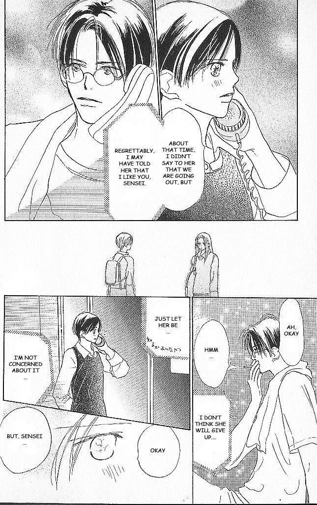 Sensei! Chapter 40 page 25 - Chapter 40