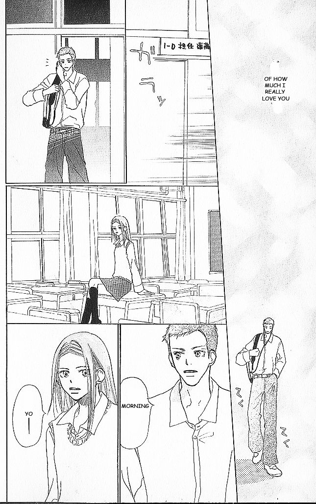 Sensei! Chapter 40 page 29 - Chapter 40