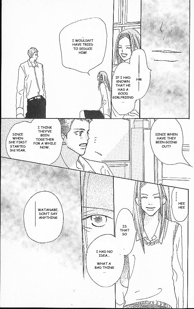 Sensei! Chapter 40 page 32 - Chapter 40