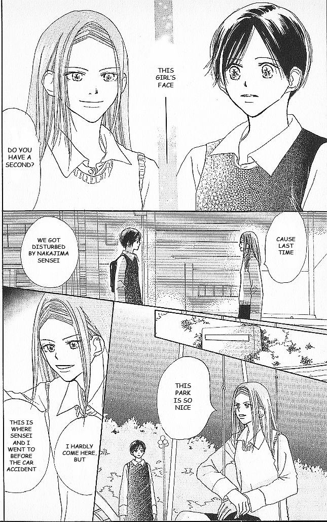 Sensei! Chapter 40 page 35 - Chapter 40