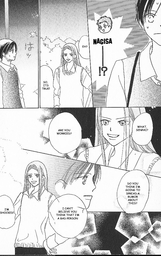 Sensei! Chapter 40 page 37 - Chapter 40