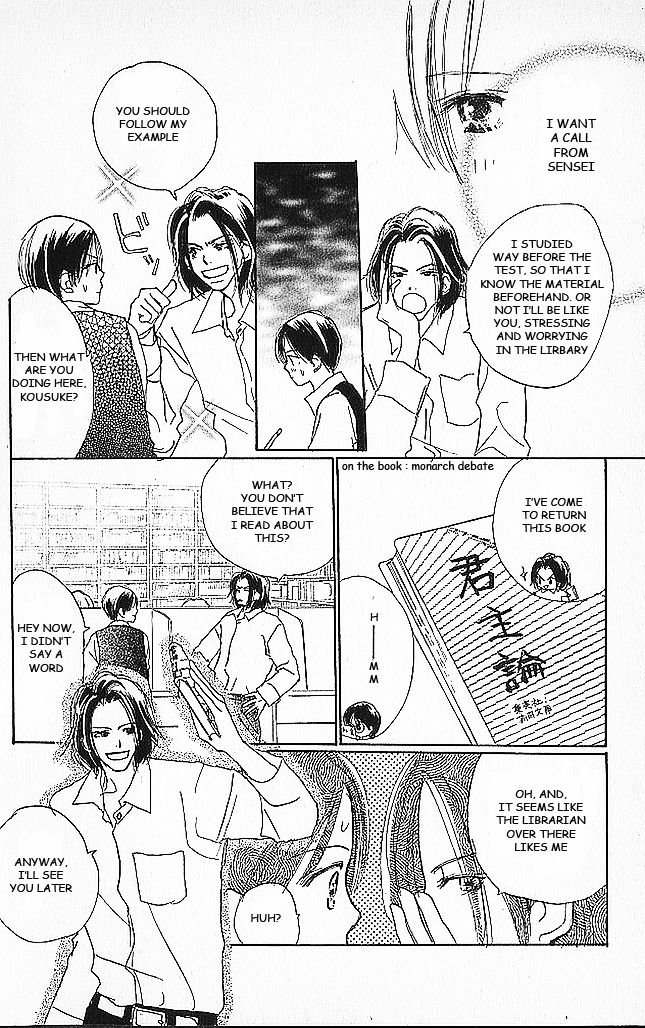 Sensei! Chapter 40 page 47 - Chapter 40