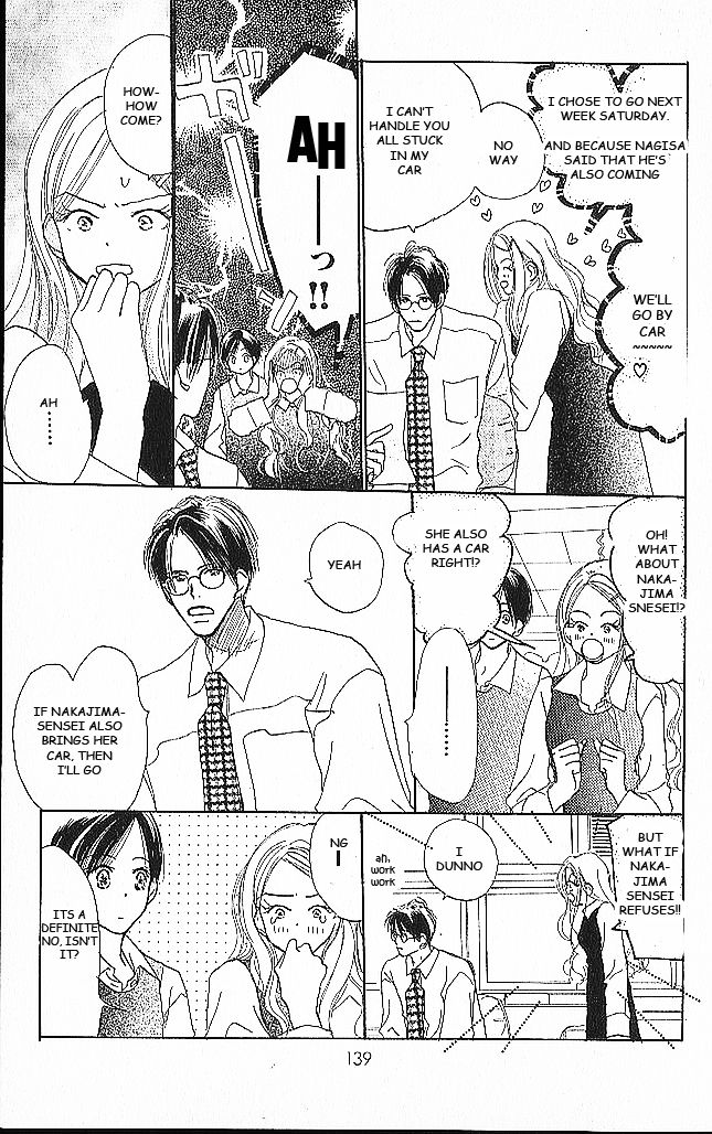 Sensei! Chapter 40 page 50 - Chapter 40