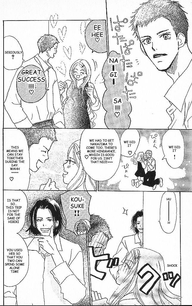 Sensei! Chapter 40 page 53 - Chapter 40