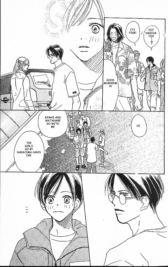 Sensei! Chapter 40 page 56 - Chapter 40
