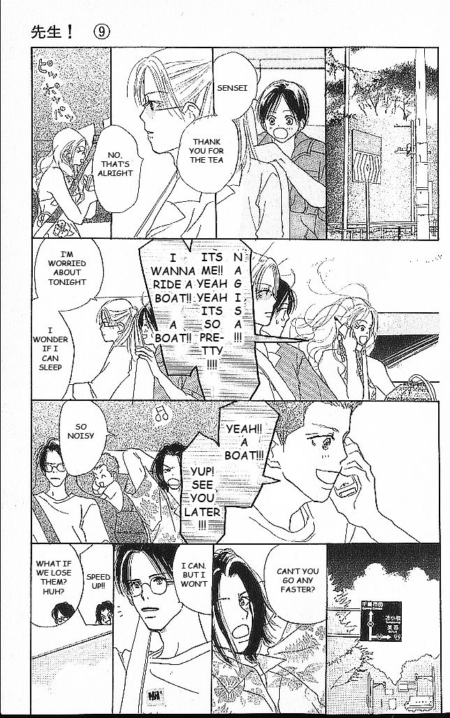 Sensei! Chapter 40 page 58 - Chapter 40