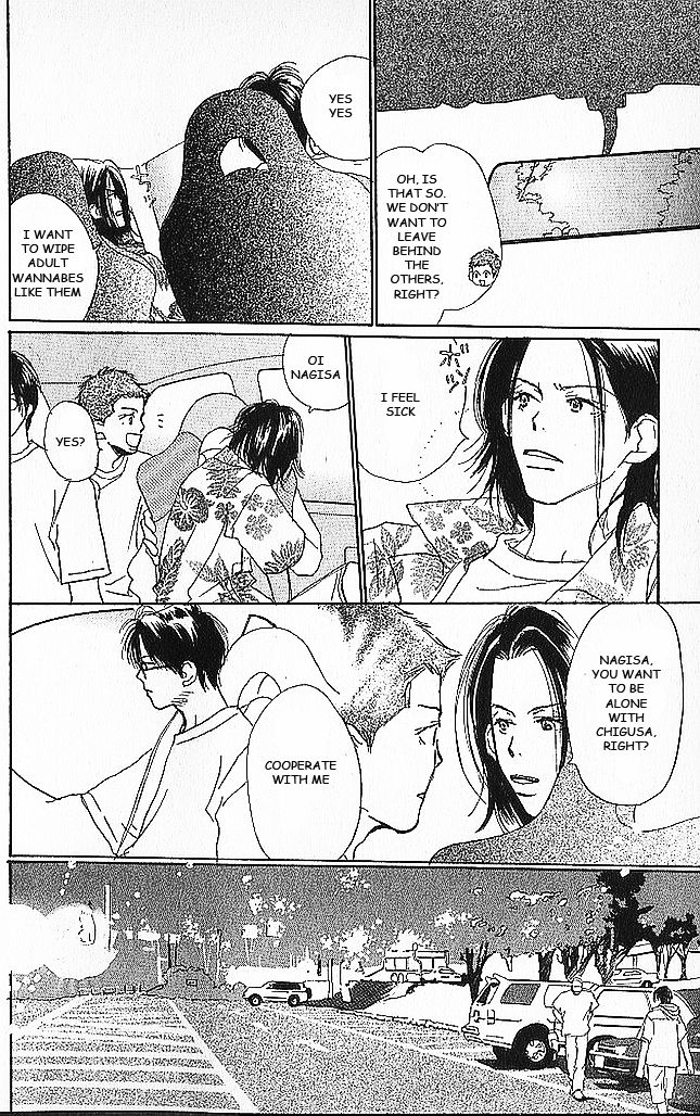 Sensei! Chapter 40 page 59 - Chapter 40
