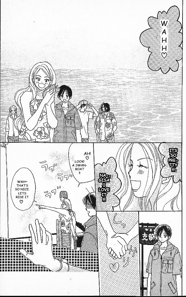 Sensei! Chapter 40 page 60 - Chapter 40