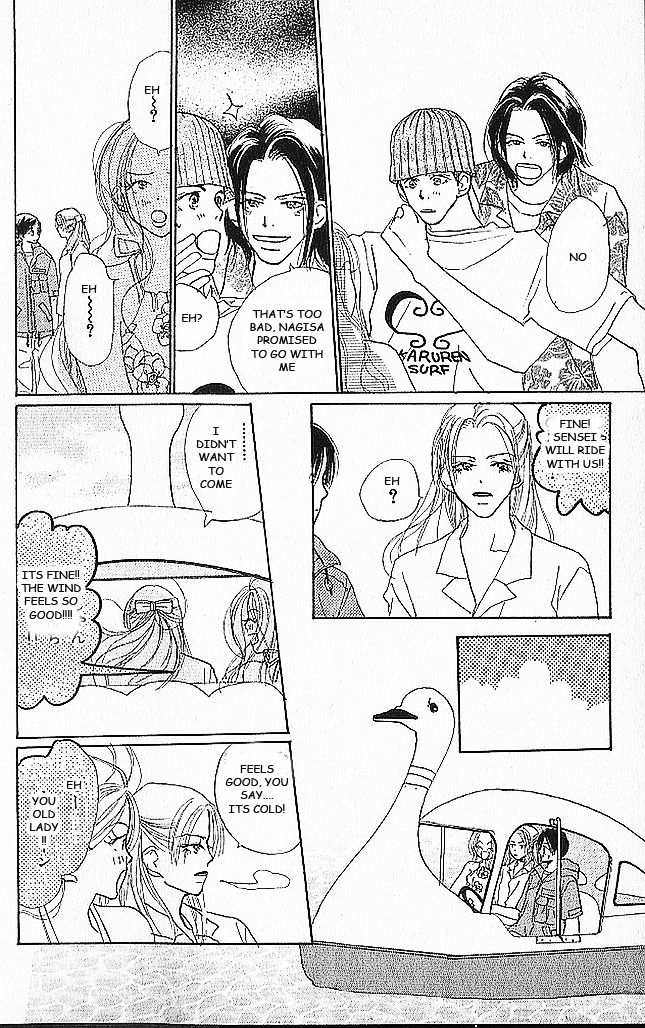 Sensei! Chapter 40 page 61 - Chapter 40