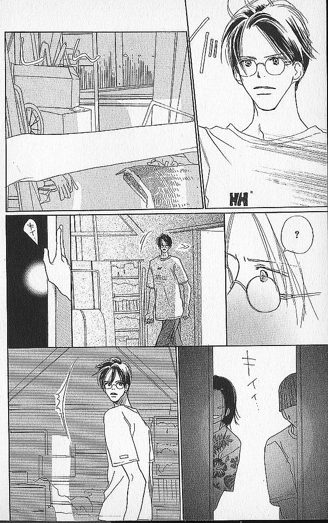 Sensei! Chapter 40 page 65 - Chapter 40