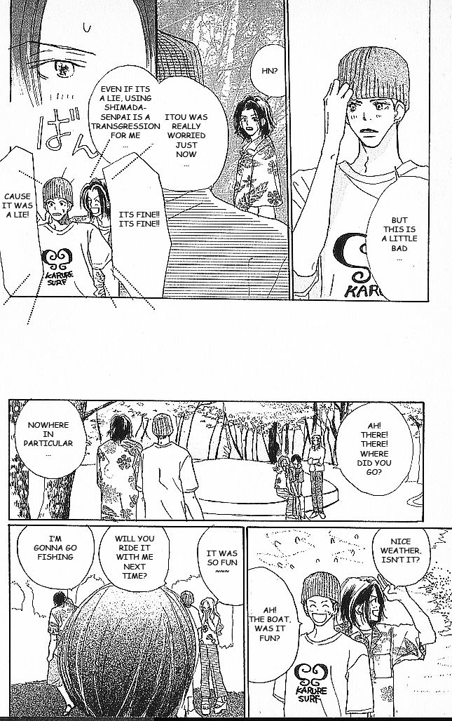 Sensei! Chapter 40 page 67 - Chapter 40