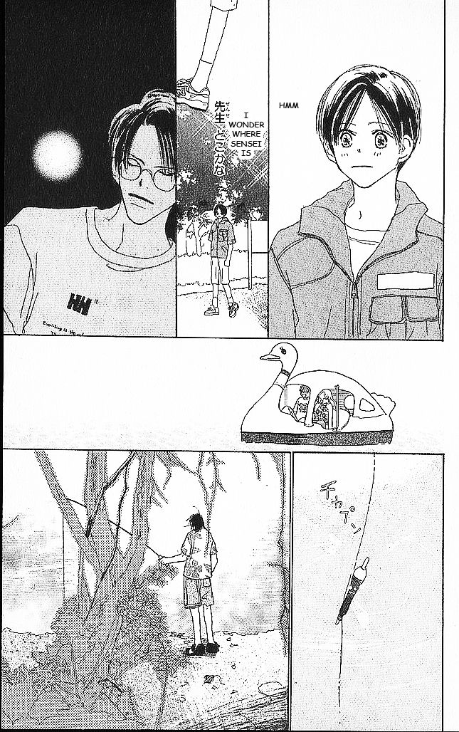 Sensei! Chapter 40 page 68 - Chapter 40