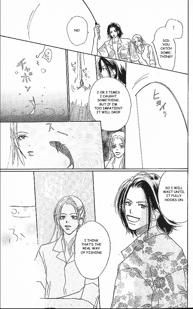Sensei! Chapter 40 page 70 - Chapter 40