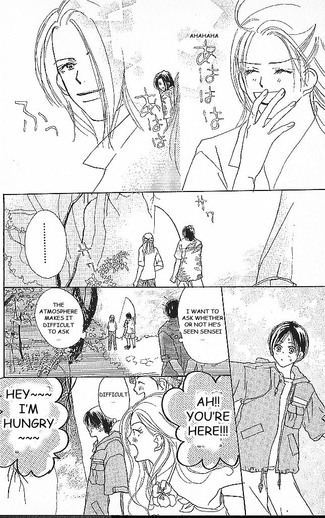 Sensei! Chapter 40 page 71 - Chapter 40