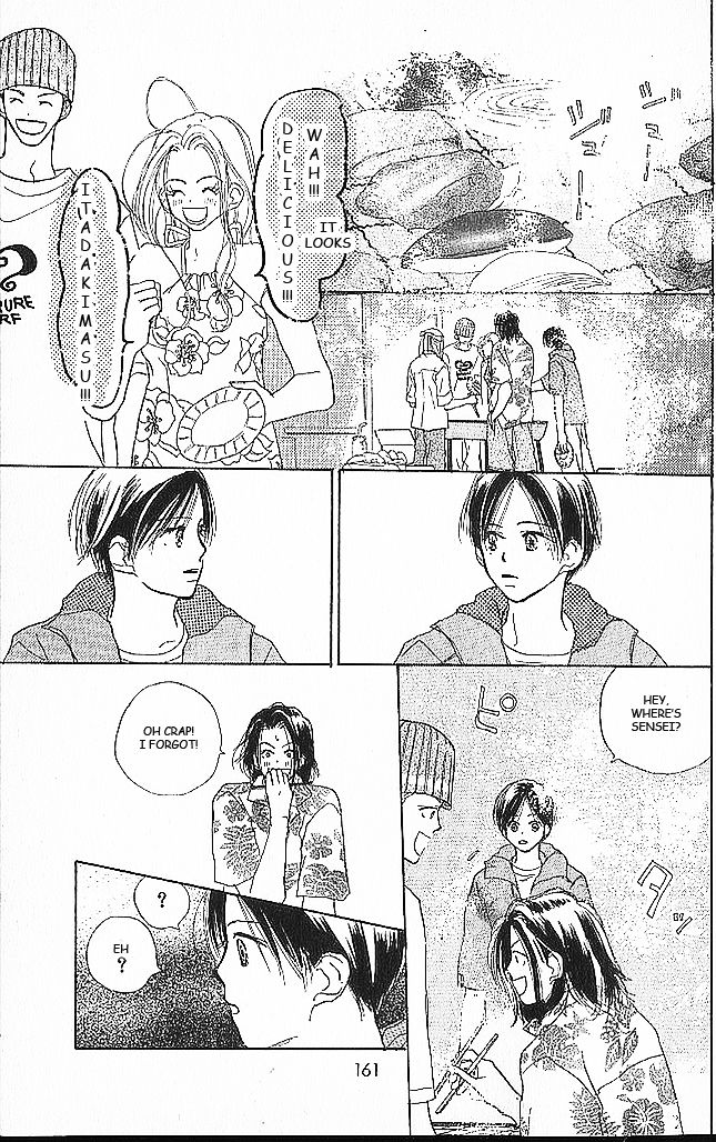 Sensei! Chapter 40 page 72 - Chapter 40