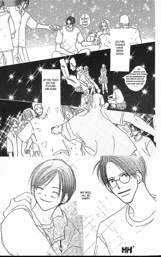 Sensei! Chapter 40 page 78 - Chapter 40