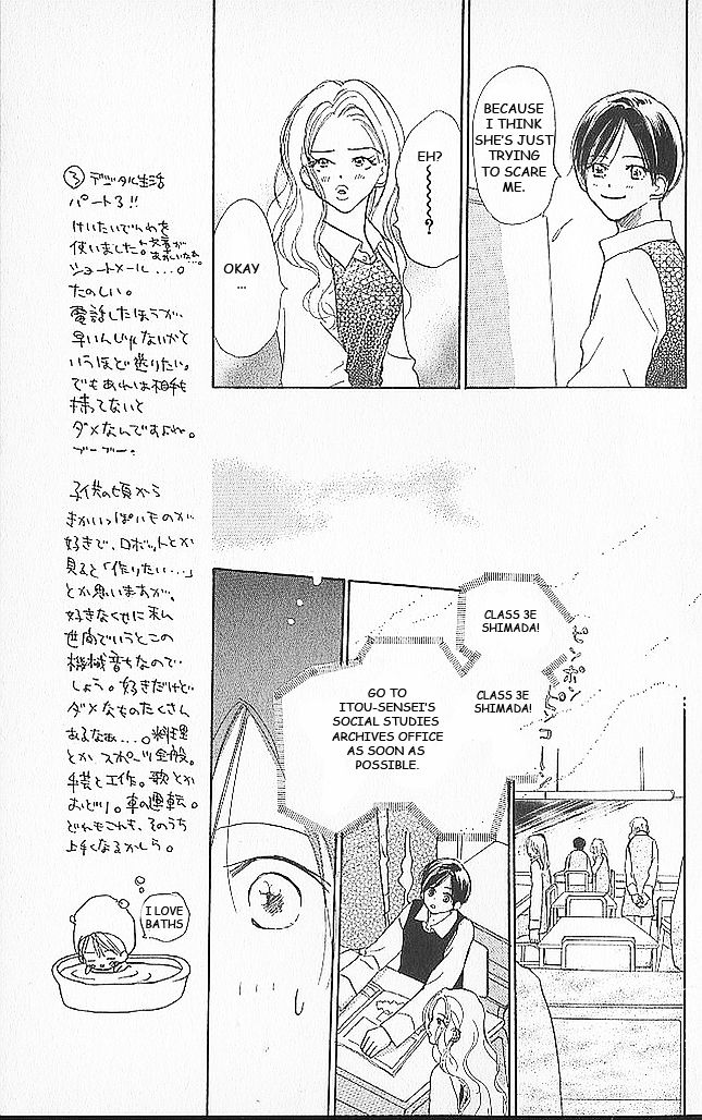 Sensei! Chapter 40 page 8 - Chapter 40