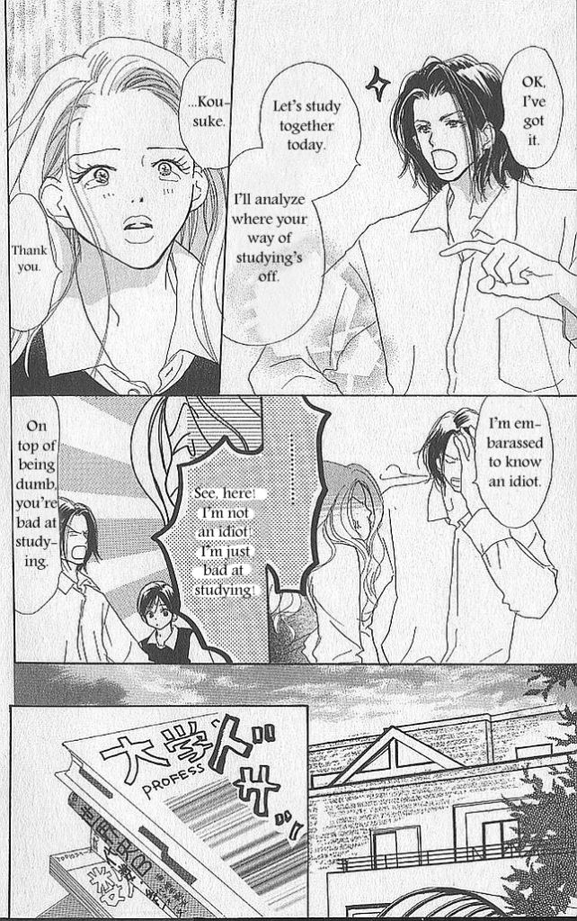 Sensei! Chapter 41 page 12 - Chapter 41