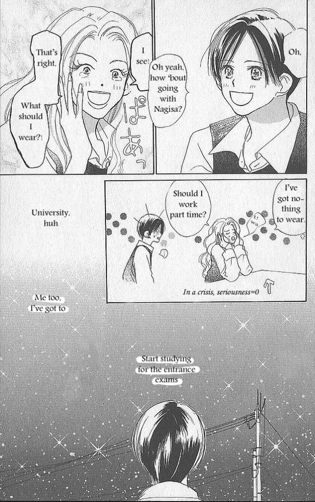 Sensei! Chapter 41 page 19 - Chapter 41