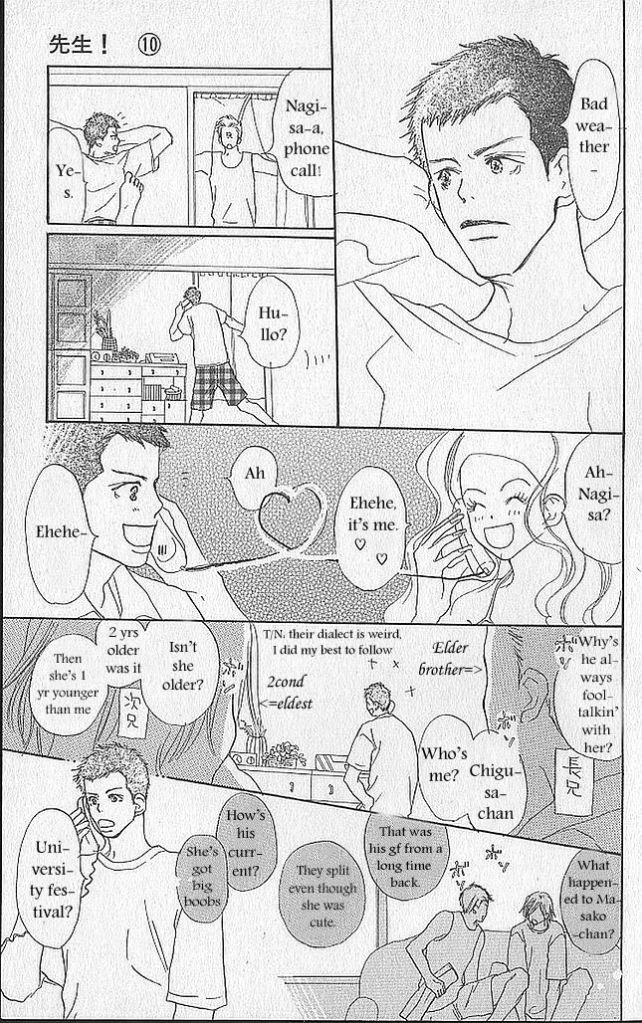 Sensei! Chapter 41 page 21 - Chapter 41