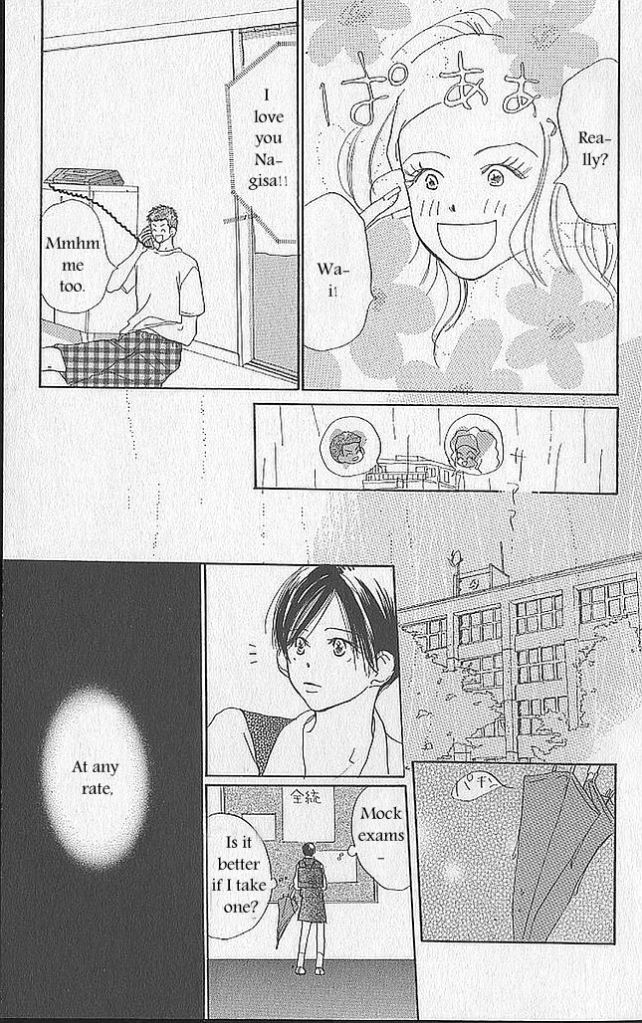 Sensei! Chapter 41 page 23 - Chapter 41