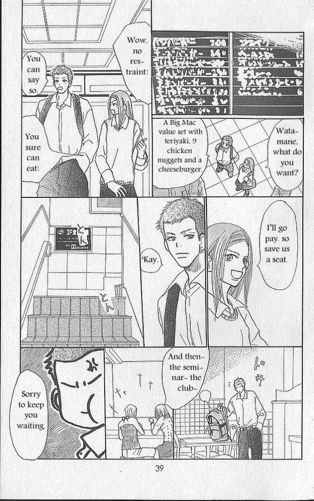 Sensei! Chapter 41 page 41 - Chapter 41