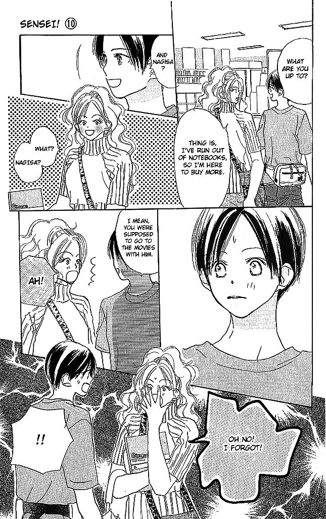 Sensei! Chapter 42 page 13 - Chapter 42