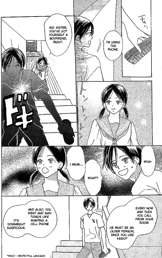 Sensei! Chapter 42 page 2 - Chapter 42