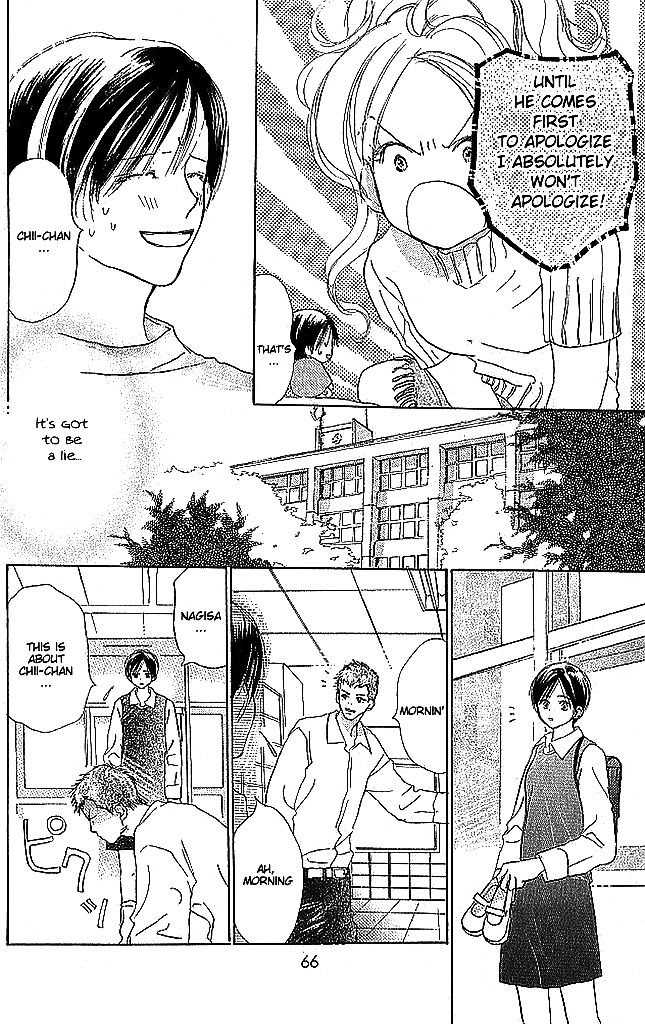 Sensei! Chapter 42 page 20 - Chapter 42