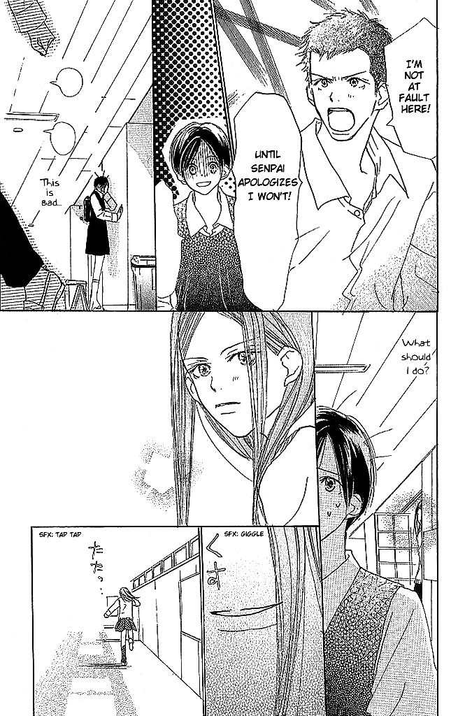 Sensei! Chapter 42 page 21 - Chapter 42