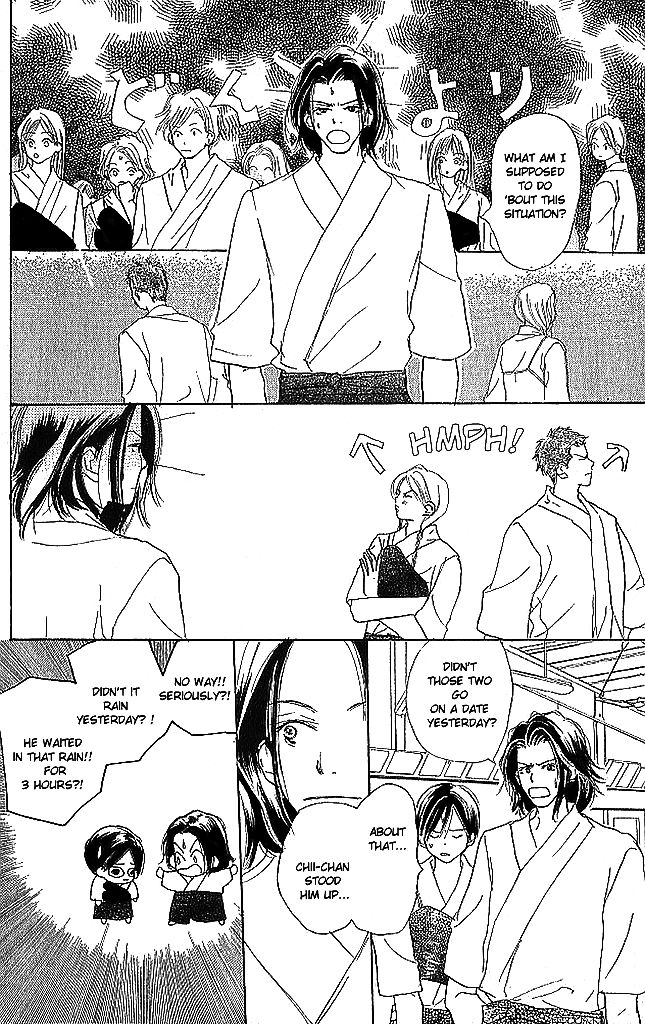 Sensei! Chapter 42 page 22 - Chapter 42