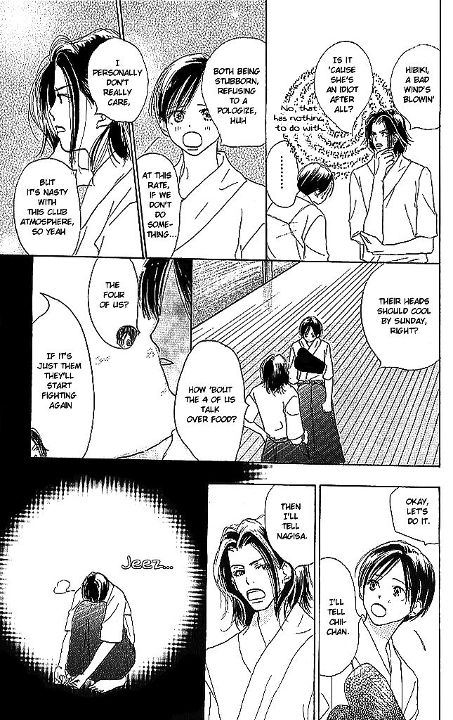 Sensei! Chapter 42 page 23 - Chapter 42
